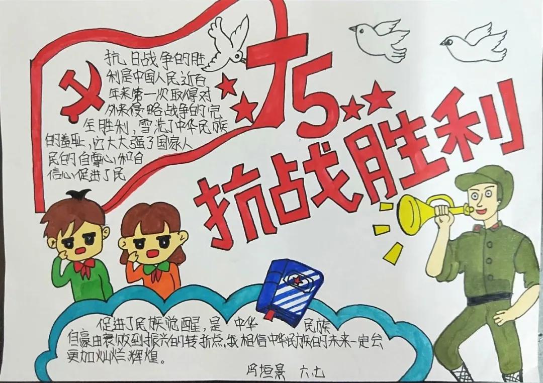 树魂立根务实前行延川县城关小学2020——2021学年度第一学期工作总结