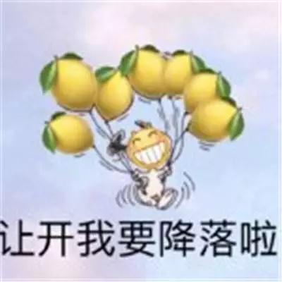 英雄联盟：厂长，安掌门领衔！迎面走来的是撸圈好男人代表队！