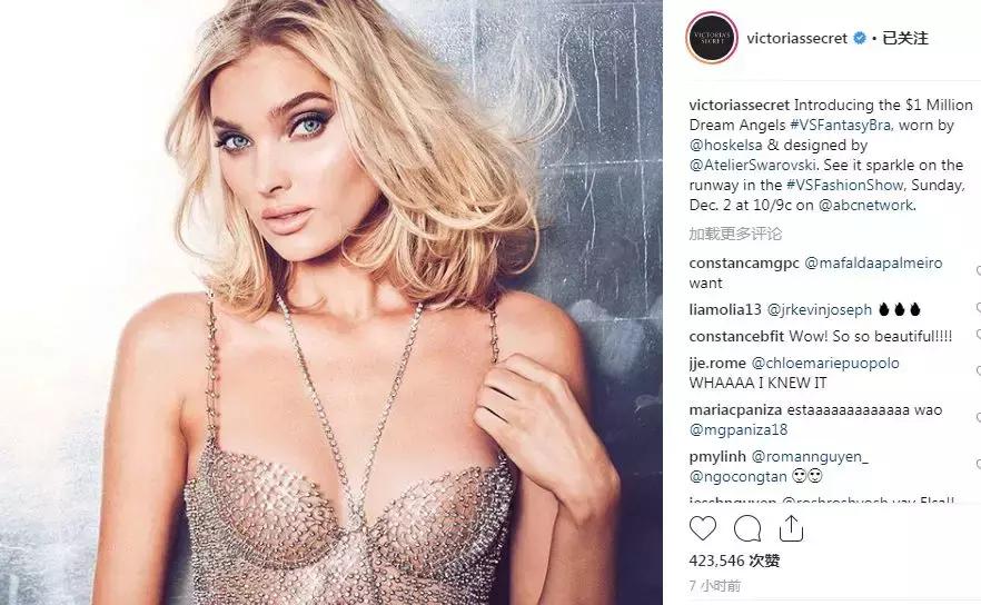 维密天使的内衣该怎么处理,维密天使黑色蕾丝内衣