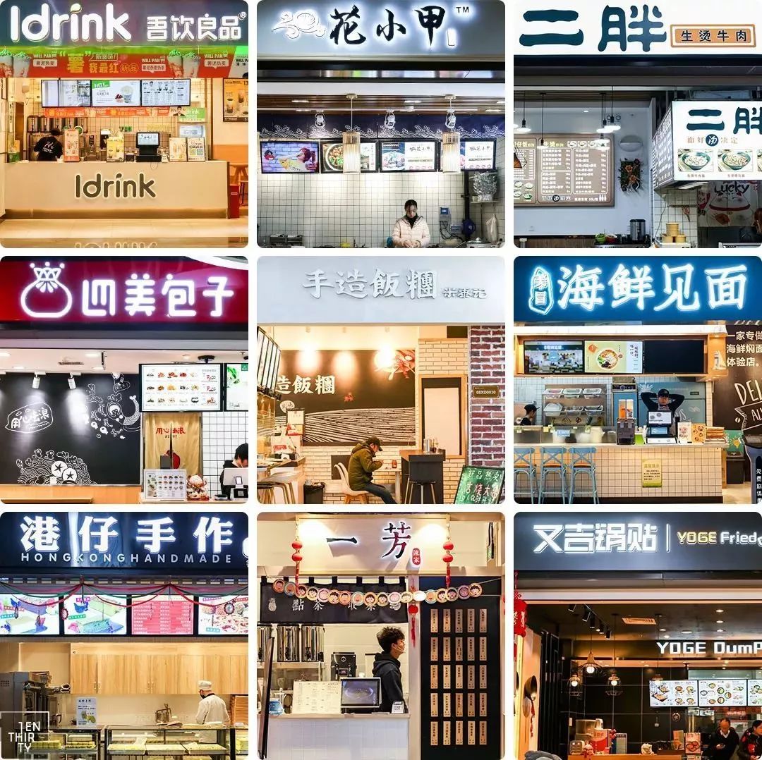 武汉徐东掉钱的巷子,武汉徐东大街小巷子现状