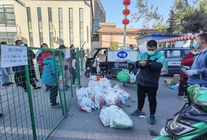 “中彩”纪事:隔离不隔心,那些温馨感人的细节很动人