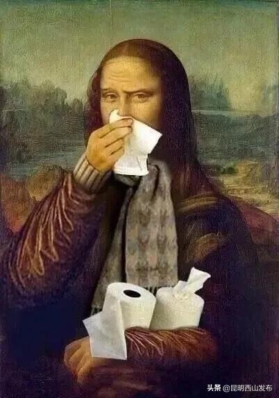 昆明人正宗吗,一句话来证明你是哪的人