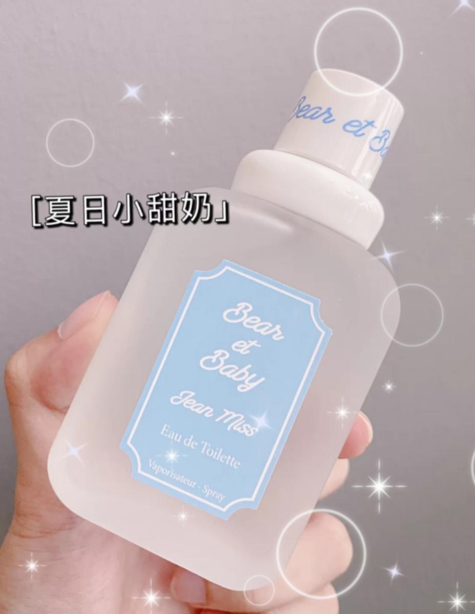 七夕礼物香水推荐,送礼指南香水推荐