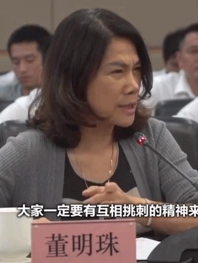 从时尚界的引领者到城乡结合部的代表,欧时力经历了啥?