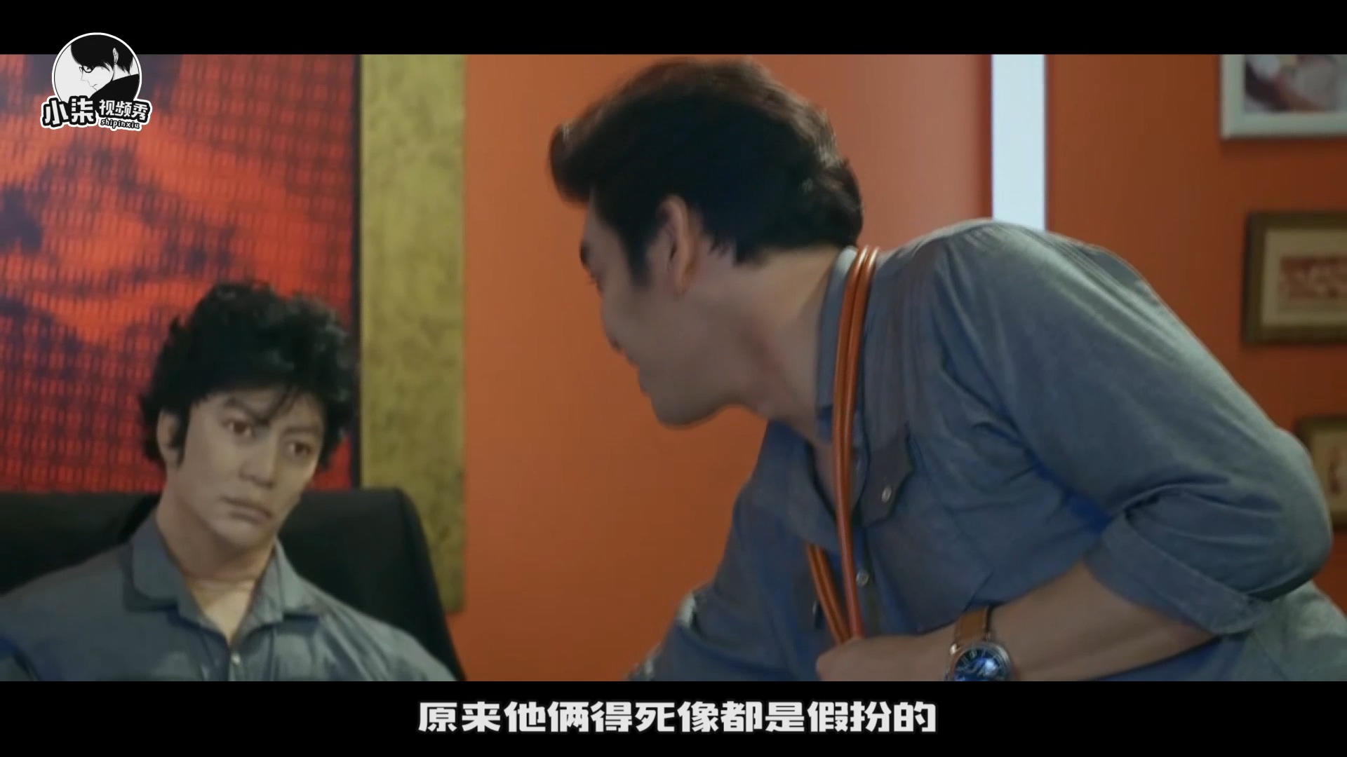 小柒电影解说：假发有可能是纤维做的，也有可能是尸体上的头发