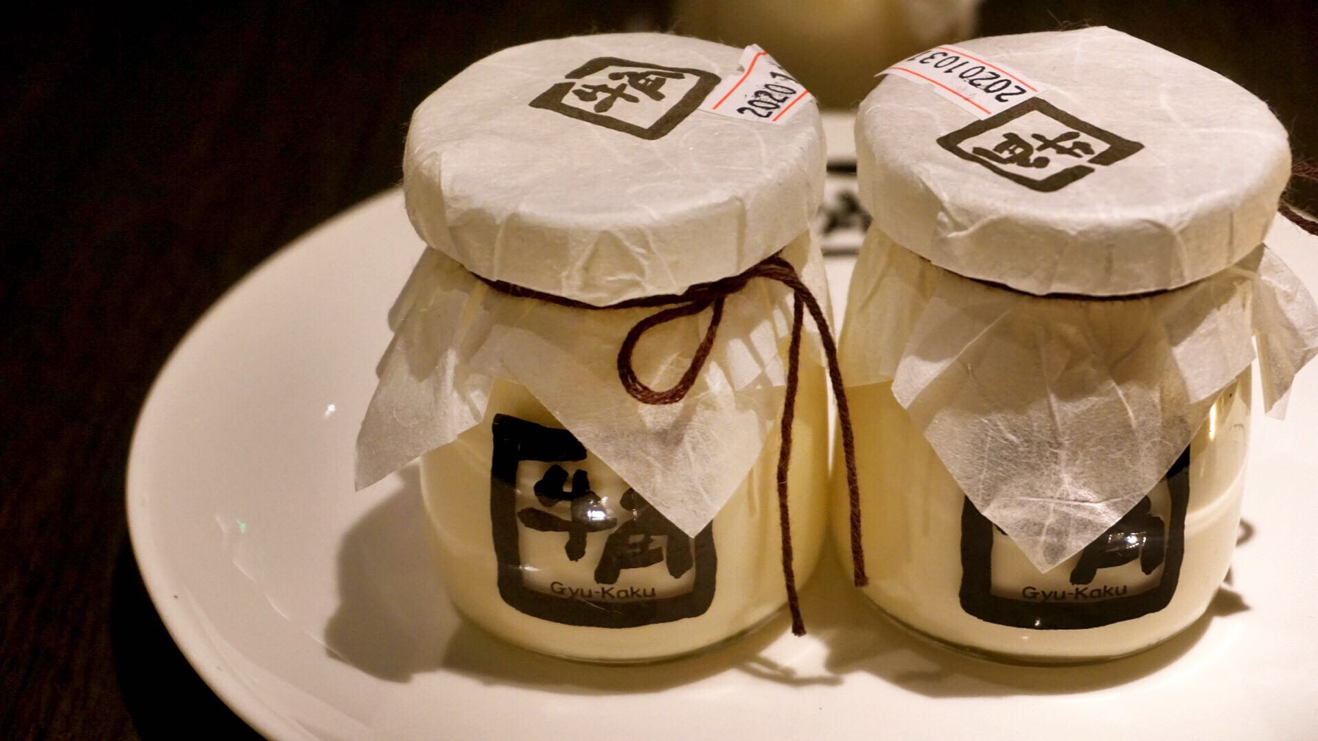 牛角烧肉王府井,牛角烧肉节开幕