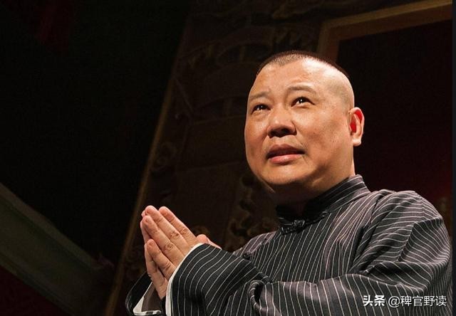 郭德纲人生感悟相声,郭德纲关于学历的经典语录