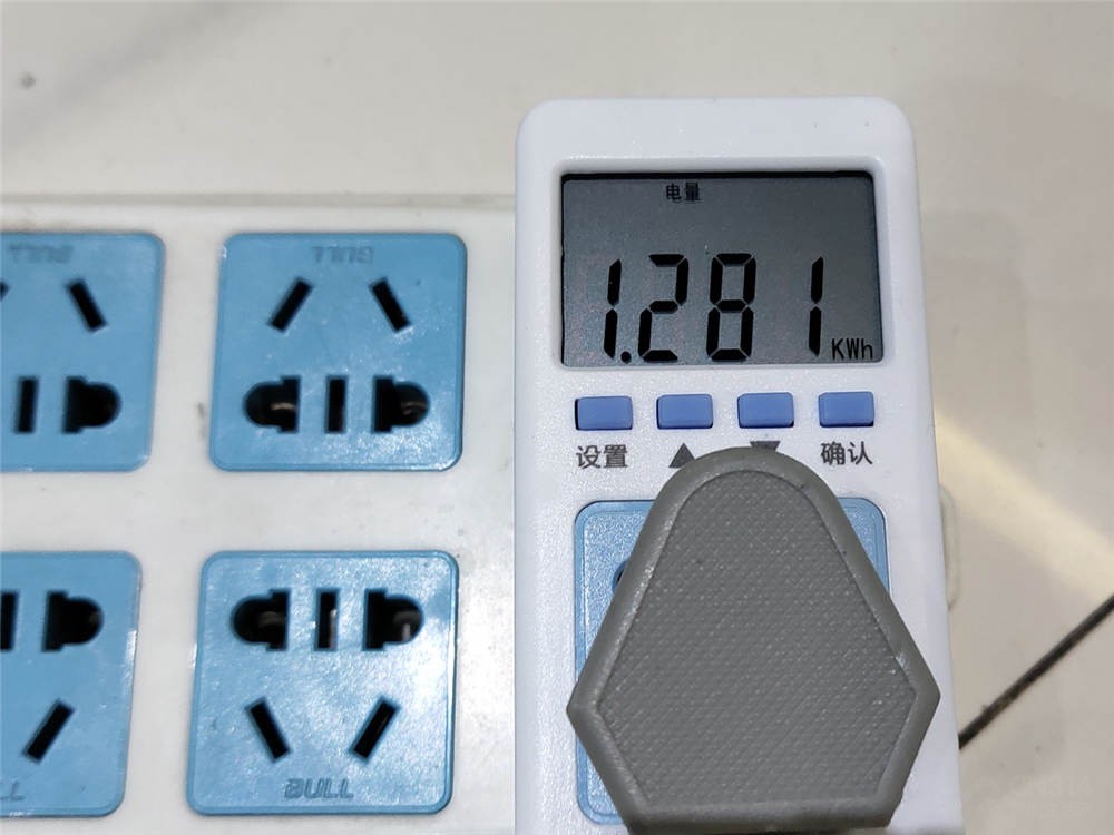 美的519升冰箱功率大吗,美的629升冰箱评测