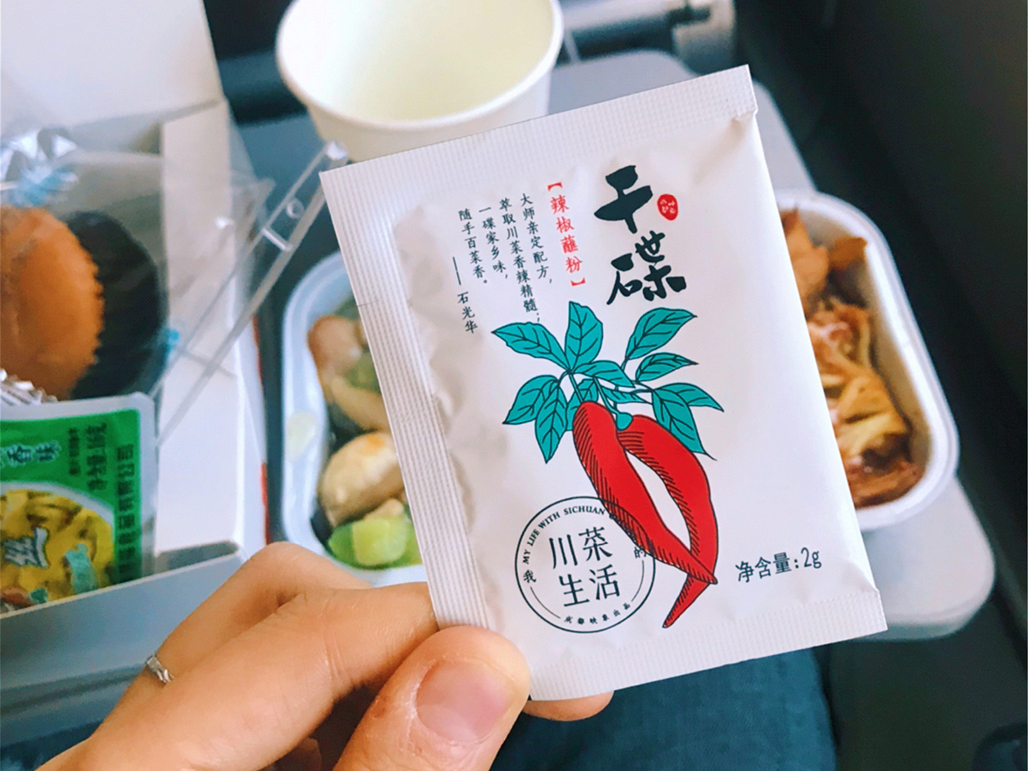 川航哪条航线飞机餐最好,川航养猪餐不算啥