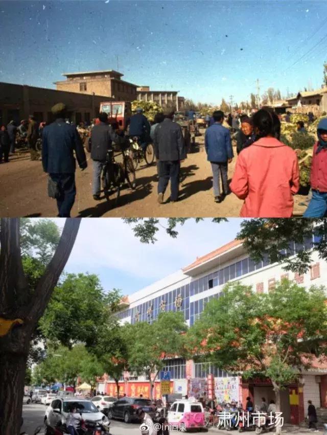 酒泉所有市场,酒泉市最大的市场