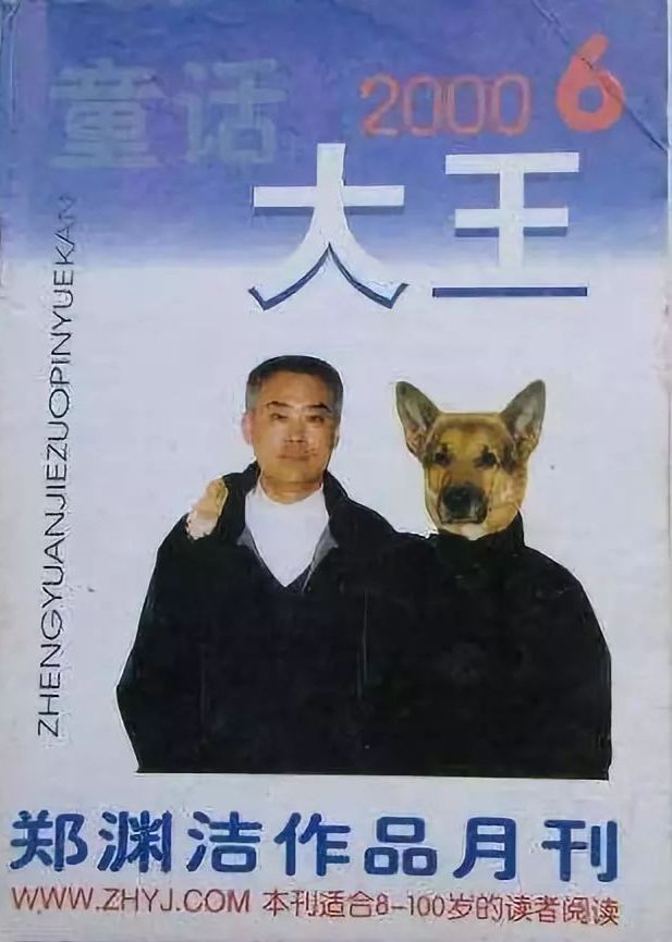 回乡必备100本杂志,8本必读书