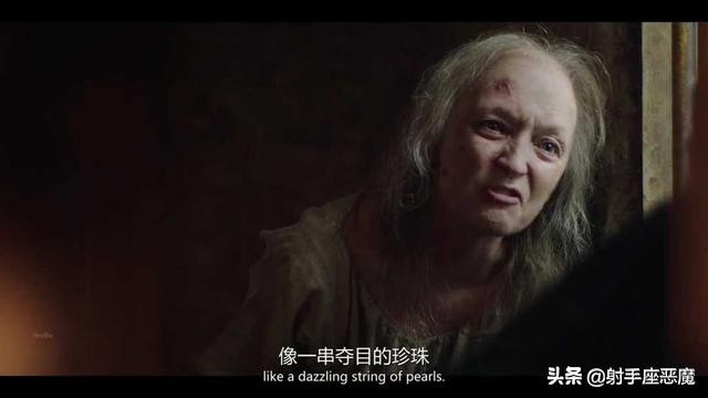 名姝第一季03,名姝第二季第四集