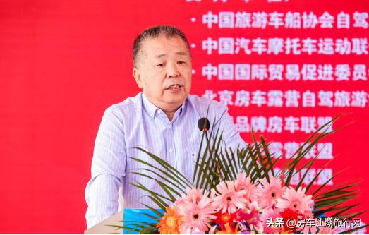 第21届中国国际房车露营展览会,北京国际房车露营展览会