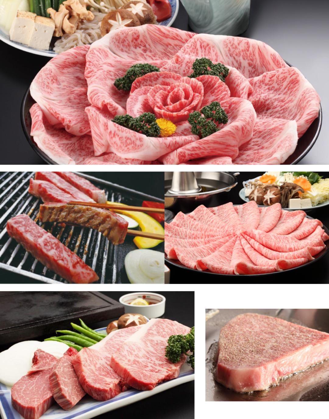 日本和牛哪个级别口感最好,日本和牛优势