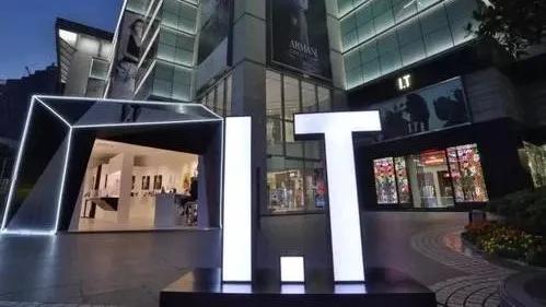 全球潮流今日关注,全球经济今日新闻