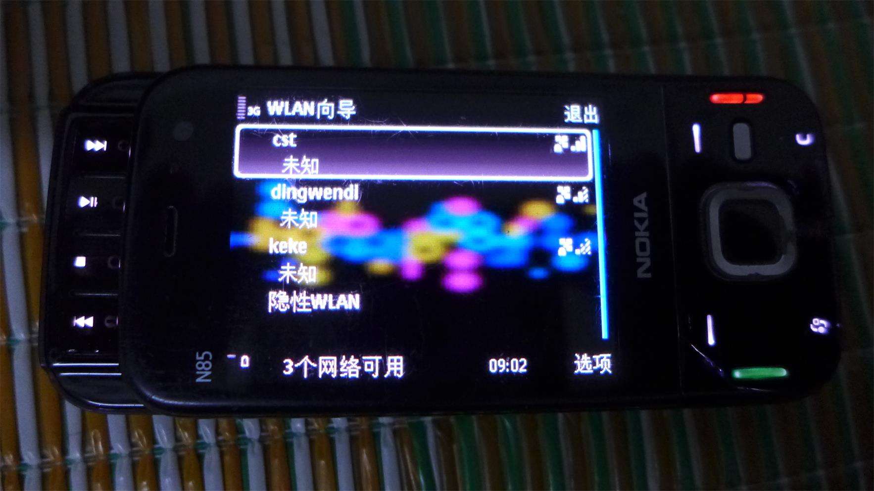 15年前的诺基亚n86,掏出82年的诺基亚