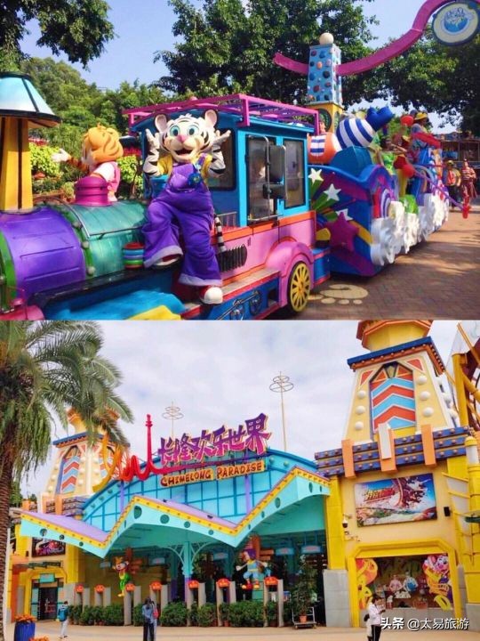 广州长隆2大1小三天两晚套票,广州长隆4人家庭套票一日游