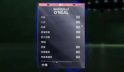 nba2k哪一代值得买,nba2k哪一代最值得买