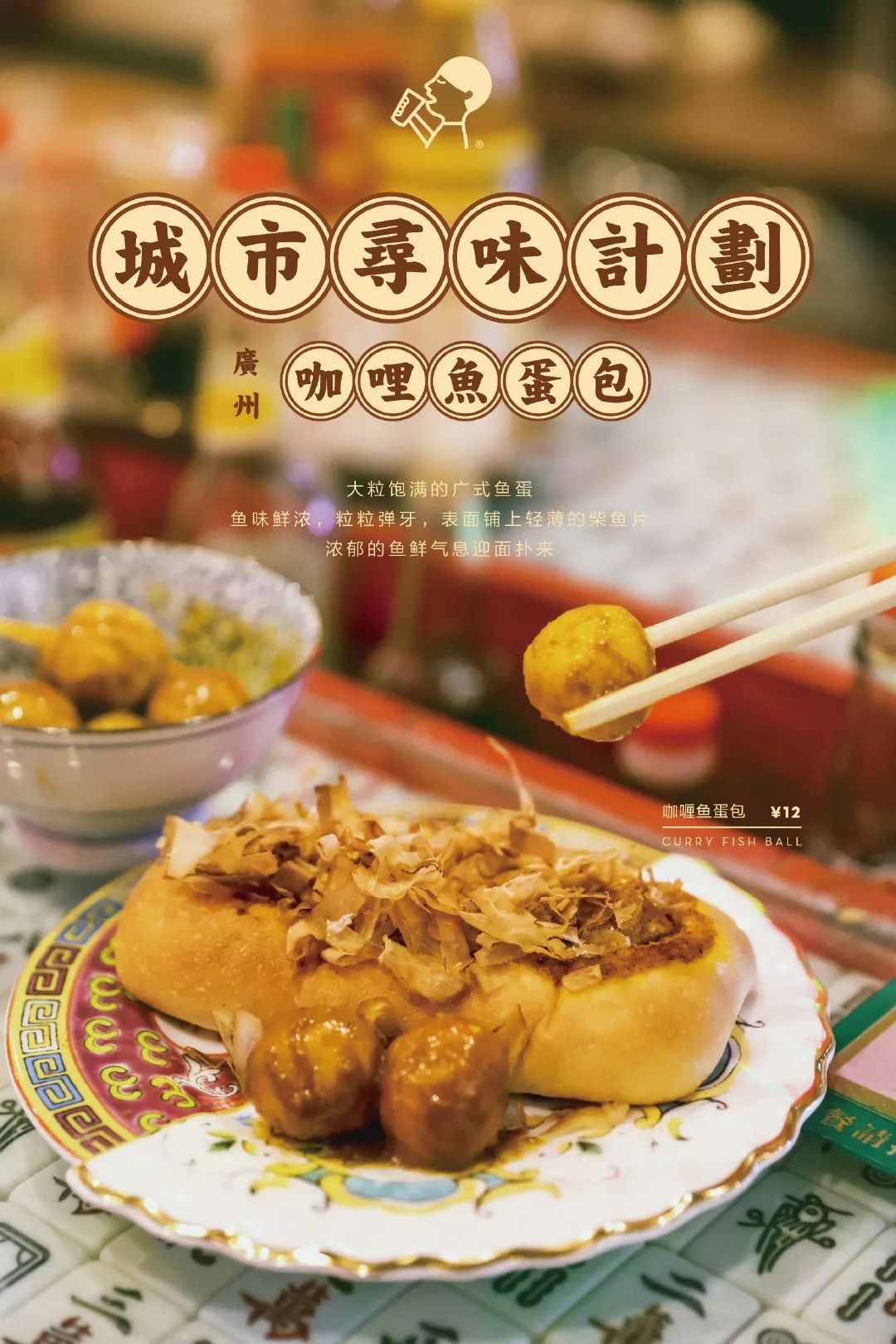 南方很火的喜茶,喜茶广东才有吗