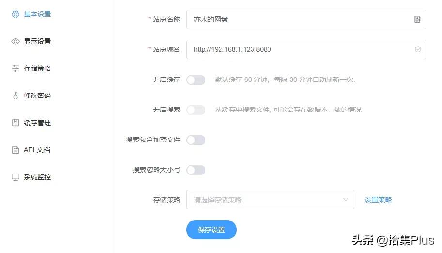 zfile是什么文件,zfile文件传输
