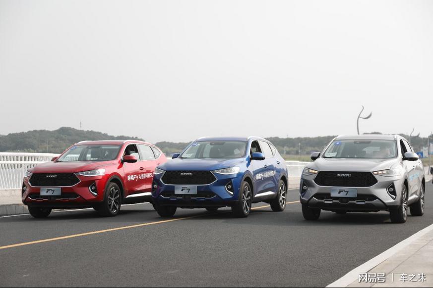 哈弗f7最新系统,哈弗f7ai智能助阵