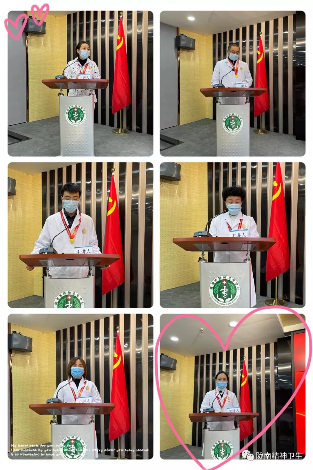 陇南市精神卫生康复中心,陇南市精神康复医院联系电话