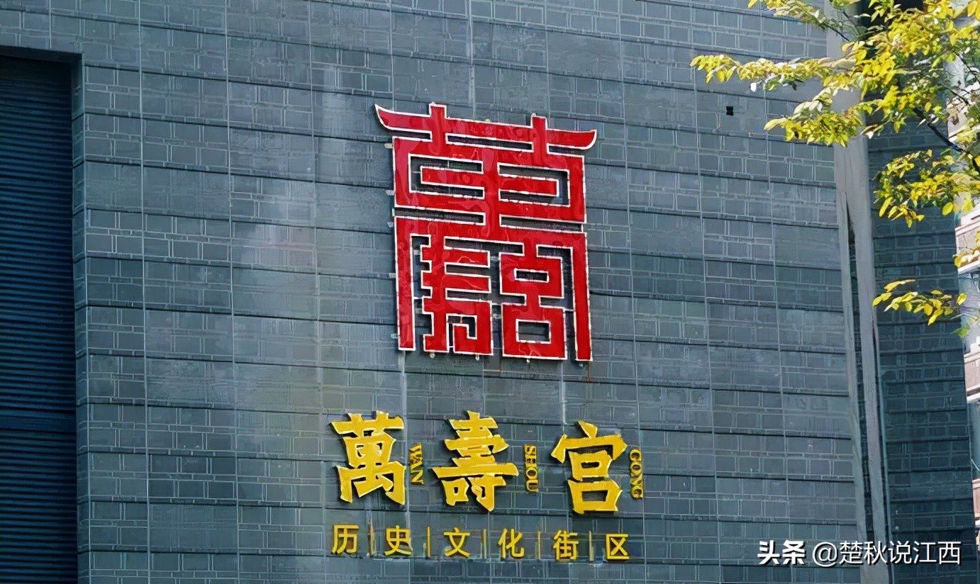 天下英雄城文明南昌人什么梗,天下英雄城南昌