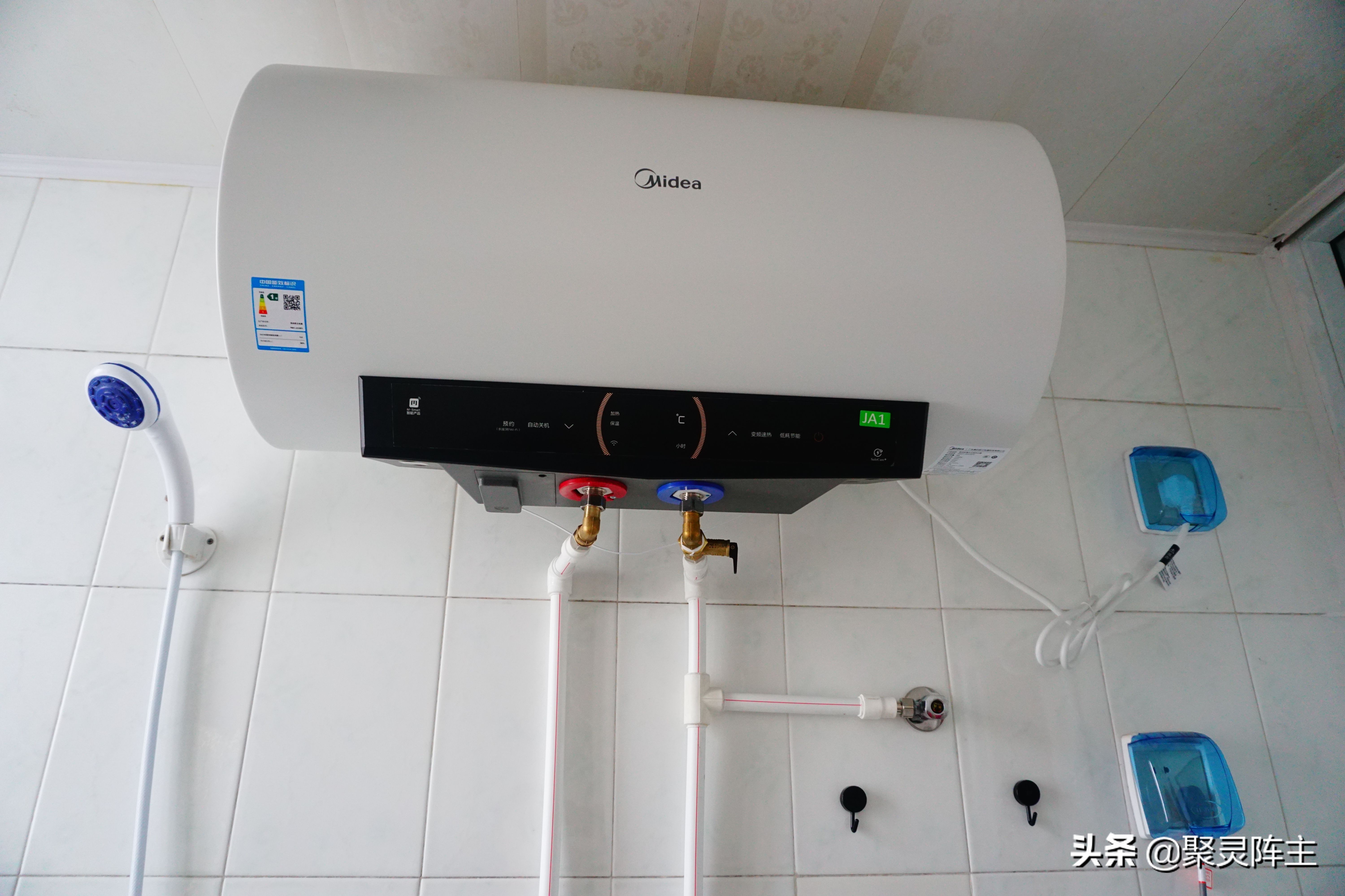 攻略篇家电,攻略家装