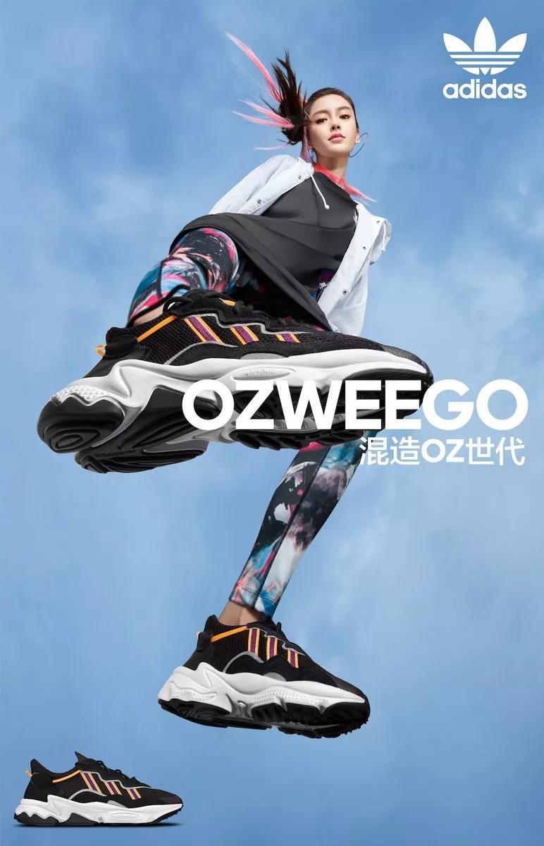 踏青穿什么比较时尚,踏青适合穿什么衣服