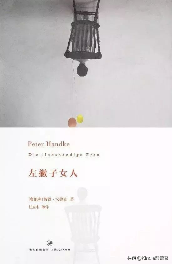 2022诺贝尔文学奖获奖作品书单,诺贝尔文学奖推荐书单小学生