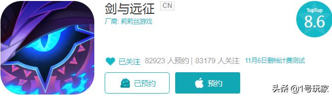新笑傲江湖手游华山论剑剑宗,新笑傲江湖手游各职业试玩