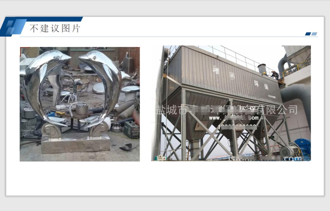 5点教你寻找创业商机的策略,5星酒店的商机