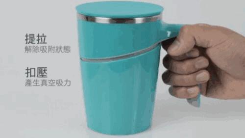 小米有品脑洞大开！出了款推不倒的杯子，秘密居然藏在杯底