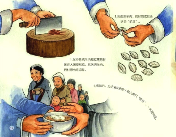 震惊国外的中国饺子,中国的饺子在国外有多受欢迎