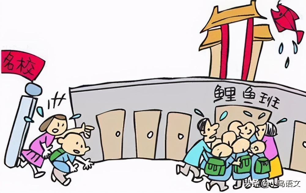 面临小升初，语文学习应该怎么学？这些辅导经验送给五年级的家长