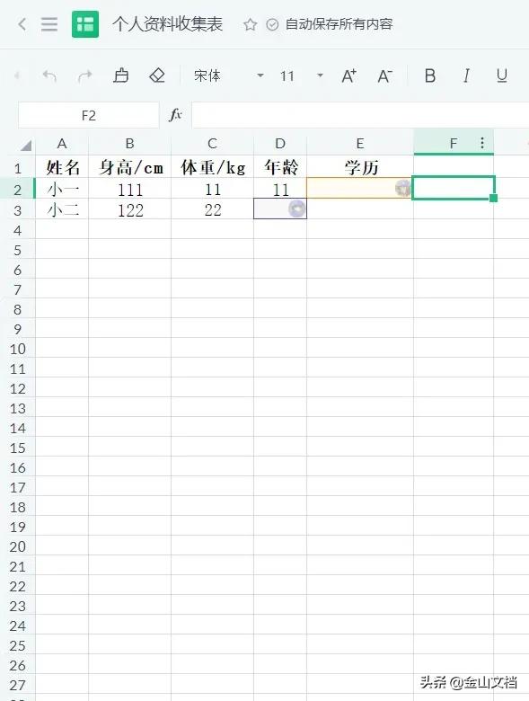 微信群图片几年前清理了怎么恢复,微信群聊图片被清理或过期怎么办