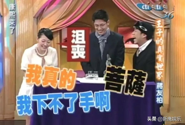 落魄时疯狂追求名媛妻子，功成名就后出轨，离婚拖欠赡养费