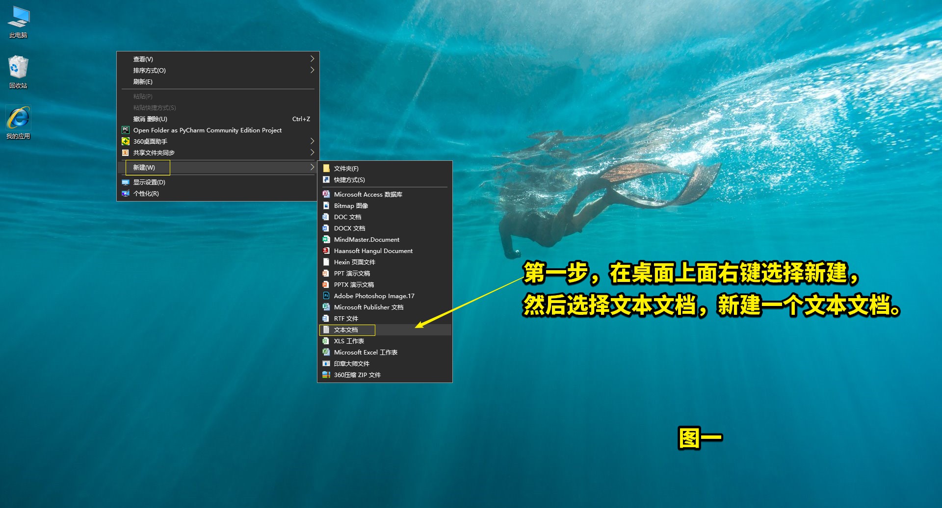 微信电脑双开同时登录,微信小程序在电脑上怎么双开
