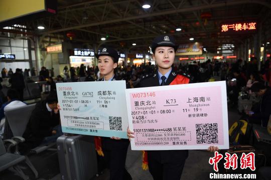 买不到火车票又很急的回家怎么办,回个家太难了