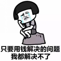 地下城与勇士十大特征,地下城与勇士靠什么吸引人