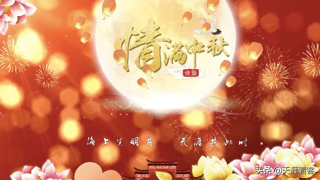 海南企业诚信承诺名单,2017年度海南省诚信企业示范公示