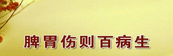 中医五脏与五行的辨证关系,中医里讲五行五气五脏五味五色