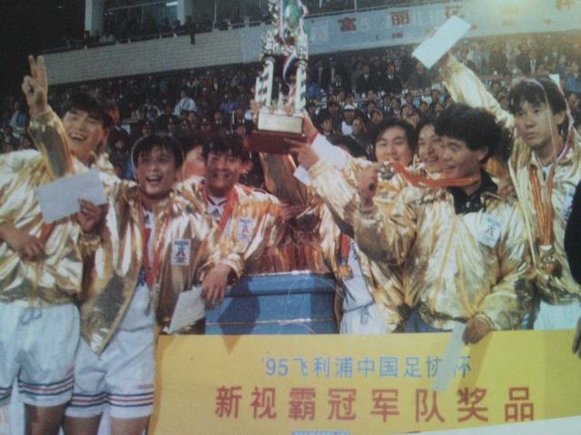 鲁能外租小将,足协杯鲁能晋级