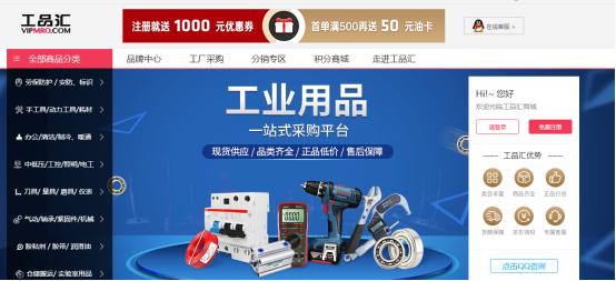 无需货源开网店靠谱吗,我想要开网店从哪入手