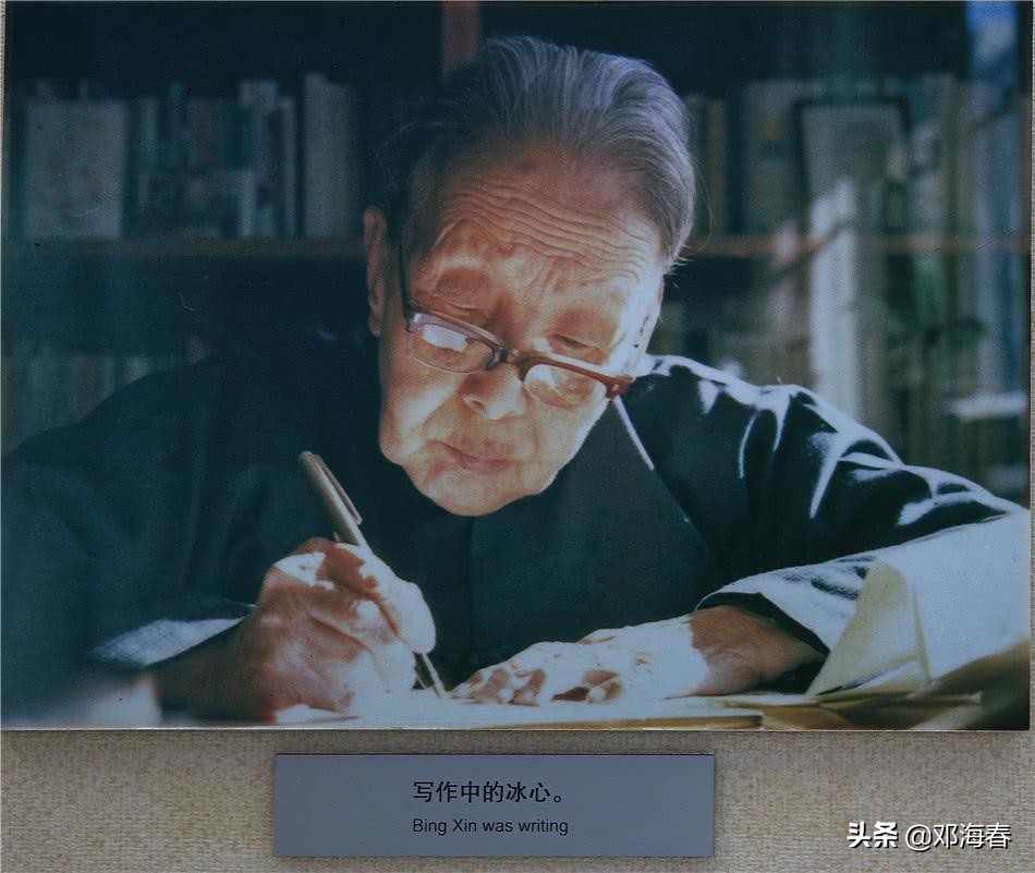 先生是对一个人的尊称吗,为什么先生可以是对女性的尊称