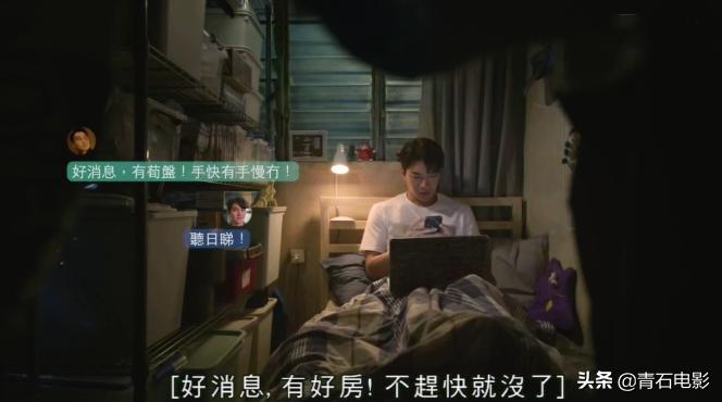 tvb最新香港爱情故事,tvb港剧爱情故事