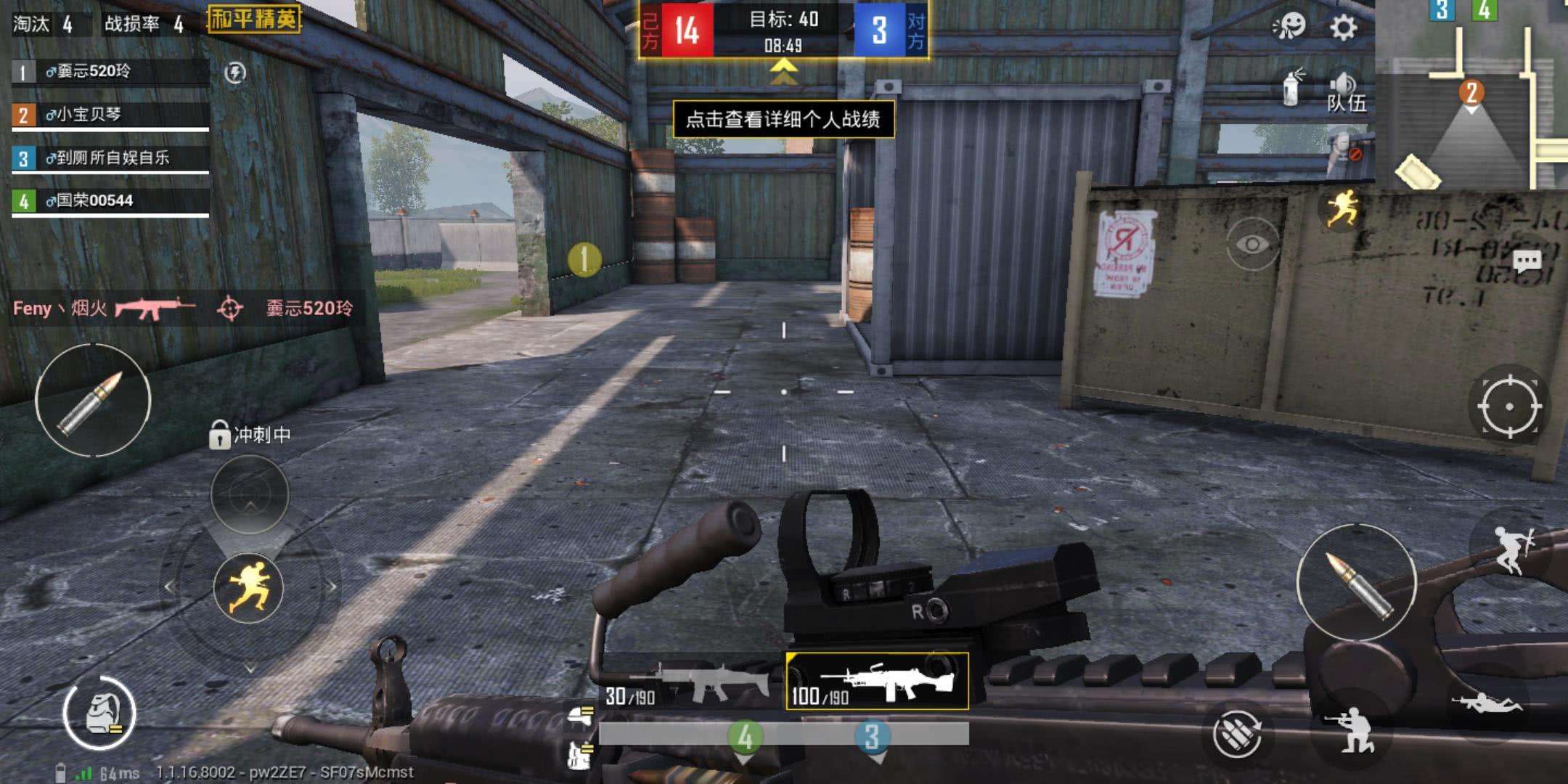 游戏开黑用什么好,游戏开黑卡怎么办