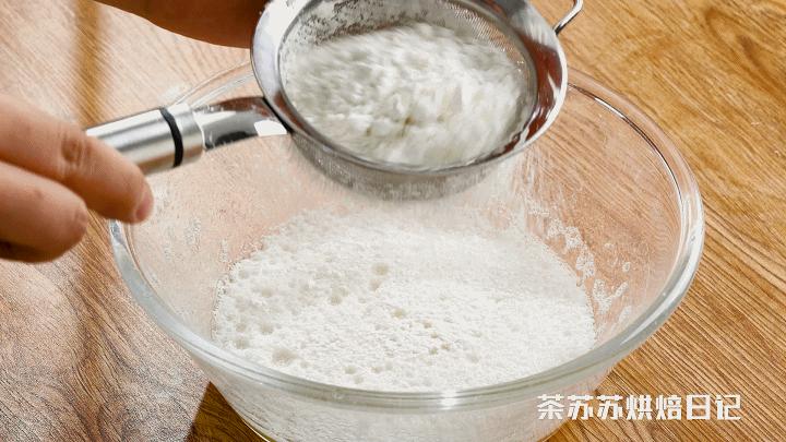 剩下蛋白怎么做糖,剩的蛋白可以做什么烘焙