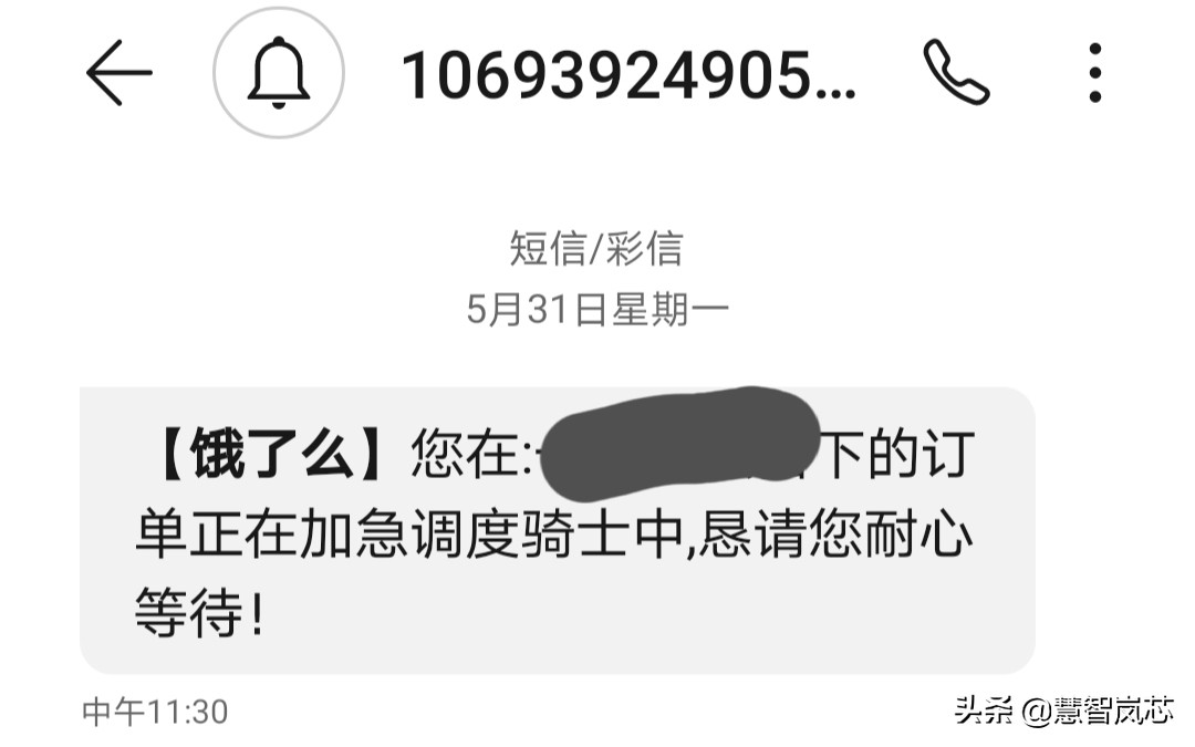 新版“美团打车”App上线,促进打车平台市场份额再分配?