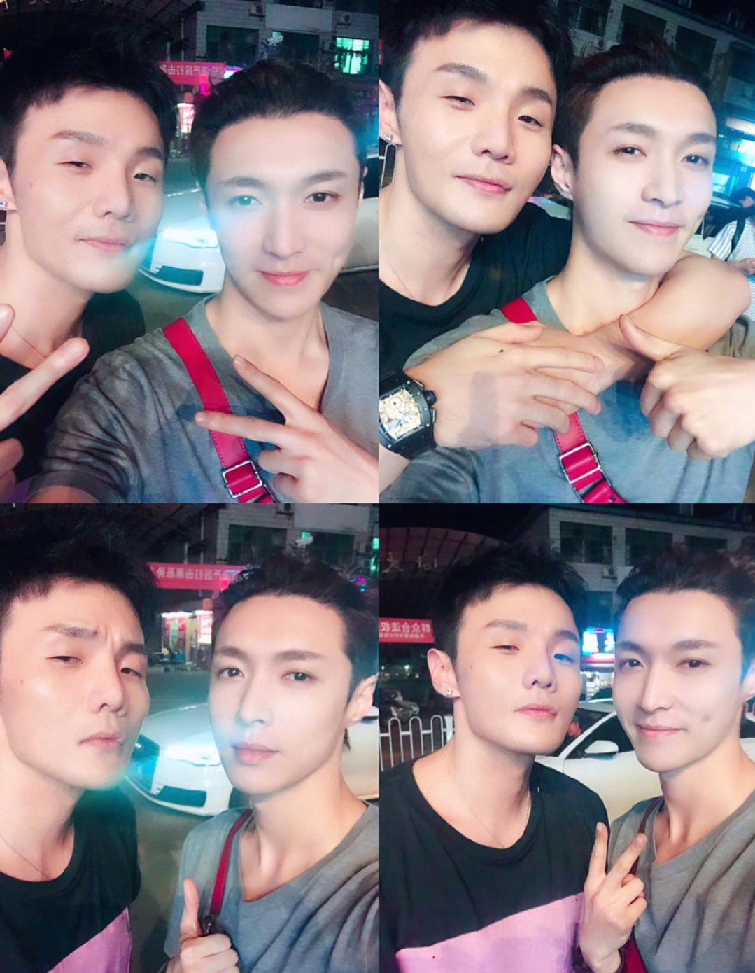 李荣浩在哪拿的结婚证,李荣浩结婚证